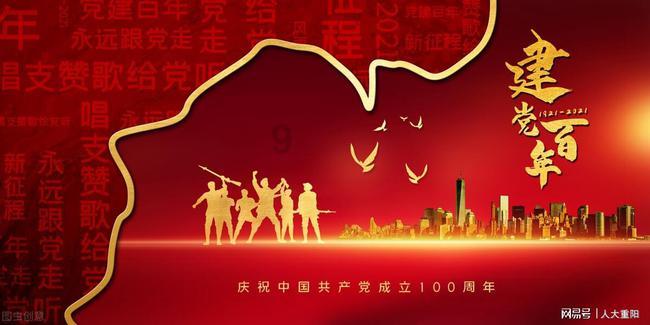 救援臭美男孩