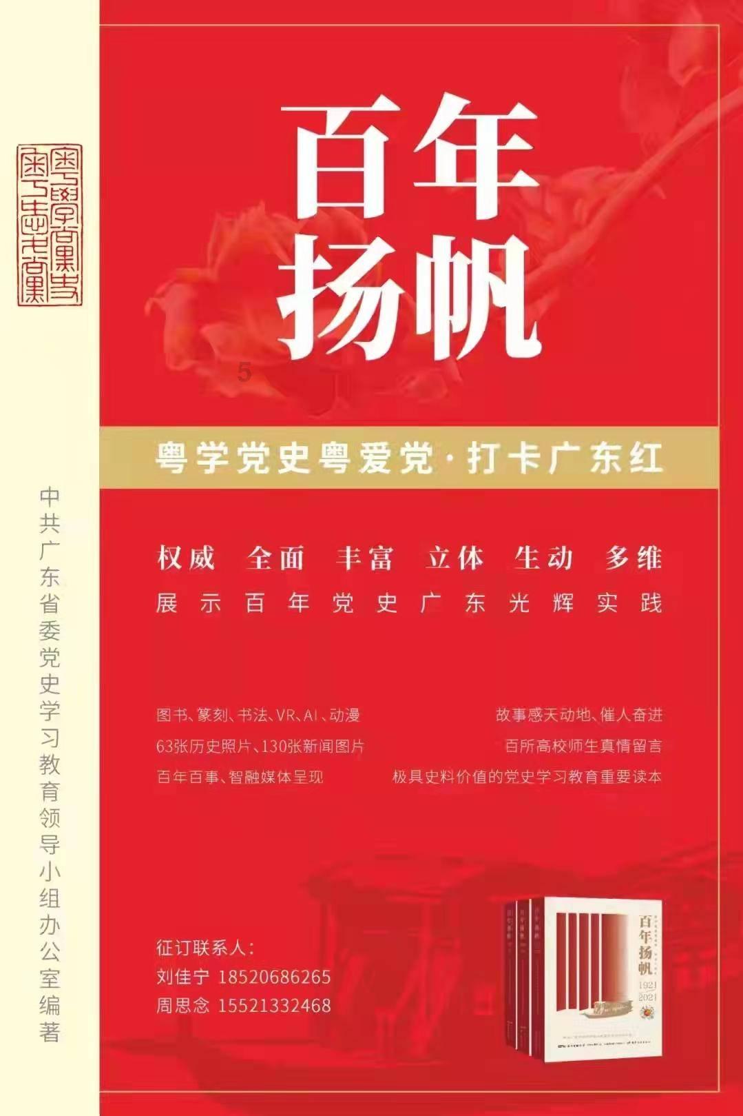 重磅!刚刚桂林又荣获两大重量级奖项!