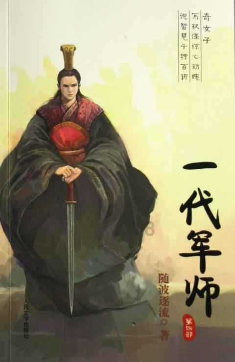 女人有子宫肌瘤,饮食上坚持“3吃3不吃”,养好子宫,清除肌瘤!